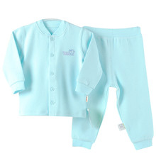 Baby Cardigan Homewear 2pcs Set